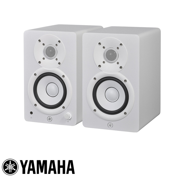 Yamaha HS4 W Aktif Stüdyo Monitör (Çift) — görsel 1
