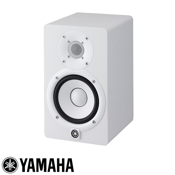 Yamaha HS5 W Aktif Stüdyo Monitörü (Tek) — görsel 1
