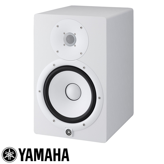 Yamaha HS8 W Aktif Stüdyo Monitörü (Tek) — görsel 1