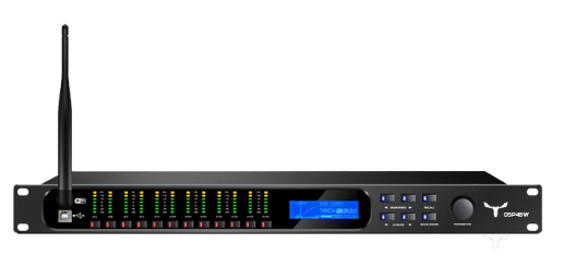 Moose DSP48 Digital Sound Processor 4in8out — görsel 1